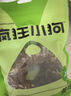 疯狂小狗宠物狗狗零食磨牙棒牛皮卷小型犬幼犬成犬 小号甜甜圈80g*3 实拍图
