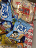 旺旺旺仔牛奶2.58kg 儿童零食乐园综合礼盒 团购休闲大礼包 实拍图