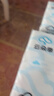 云朵季大包抽纸5层加厚大尺寸纸巾餐巾纸可湿水卫生纸抽优等品质面巾纸 5层 360张*8包 实拍图