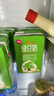 天友绿豆奶 250ml*24 盒整箱 植物蛋白豆奶 居家清爽解渴饮品整箱囤货 实拍图
