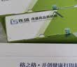 连盛适用 兄弟2140硒鼓 HL-2140打印机专用粉盒 brother墨盒墨粉盒hl-2140墨粉 实拍图