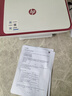 惠普 2829/2332彩色无线打印机学生家用办公喷墨打印复印扫描多功能一体机 微信打印 小型照片A4纸 2829【新上市】手机电脑无线连接+打印复印扫描 套餐一（黑色可加墨墨盒+黑色墨水3支）+大礼 实拍图