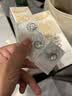 强生美瞳日抛黑色艾姗30片装400度彩色隐形眼镜自然职场【经典黑环】 实拍图
