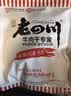 老四川 五香牛肉粒135g 休闲零食 四川特产金角中华老字号 实拍图