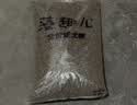 麦富迪狗粮 藻趣儿狗粮成犬粮牛肉螺旋藻 均衡营养7.5kg/15斤 实拍图