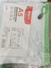 晨光(M&G)文具A5/10个装网格拉链袋 办公文件袋资料袋 学生考试试卷收纳文件整理收纳袋 颜色随机ADMN4284 实拍图
