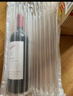 奔富（Penfolds）BIN8西拉/设拉子赤霞珠干红葡萄酒 750ml*6瓶 端午礼品【澳版】 晒单实拍图