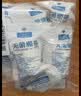 蓝洛 医用无菌纱布绷带伤口包扎一次性脱脂棉纱布卷婴儿口腔清洁家用 实拍图