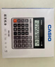 卡西欧（CASIO）DH-120金属面板 宽屏计算器12位双电源 办公用品 实拍图