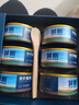 鲜朗主食罐猫咪营养蓝猫英短暹罗幼猫成猫替代主粮全价湿粮猫罐头 牛肉味1盒【100g* 6罐】 实拍图