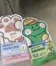 润本儿童植物精油手环30条*2儿童专用精油香圈森林动物+恐龙王国 实拍图