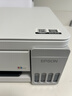 爱普生（EPSON）【6代新品】L3351墨仓式彩色打印机 微信打印/无线连接 家用AI学习打印机（打印、复印、扫描） 实拍图