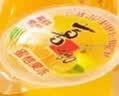 喜之郎果肉果冻50杯1.57kg 休闲儿童零食大礼包 实拍图