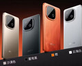 vivo iQOO Z10 Turbo 16GB+512GB 沙漠色 天玑8400满血版 7620mAh超薄蓝海电池 手机 国家补贴 实拍图