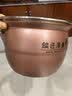 九阳（Joyoung）0涂层精钢厚釜不锈钢电压力锅6L大容量双胆全自动6-8人家用电饭锅电饭煲高压锅Y-60C95 实拍图