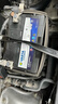 瓦尔塔（VARTA）汽车电瓶蓄电池启停EFB S95丰田轩逸/威驰/骐达/本田以旧换新 实拍图