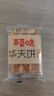 百草味华夫饼1000g 面包吐司经典早餐糕点点心下午茶休闲零食端午团购 实拍图