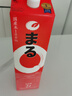 白鶴（Hakutsuru） 圆圆清酒 2L 13.5度 日本清酒 纸盒装 送礼 实拍图