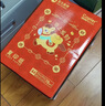 亚太森博红拷贝可乐A4纸 70g 500张*8包 办公用纸 双面多功能复印纸 4000张整箱【专业造纸厂牌】 实拍图