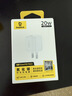 倍思小冰充20W氮化镓充电器适用苹果17充电头快充iPhone16promax15/14/13手机iPad插头 白 实拍图