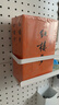 红楼梦原著版完整无删减注释丰富定本（套装上下全2册）人文版 中国古典文学读本丛书四大名著1-9年级小学初中高中必读书单语文推荐阅读古白话文人民文学出版社 小说 实拍图