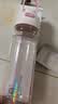 膳魔师（THERMOS）运动水杯780ML塑料水壶男女士儿童大容量摇摇杯子TCSV-750 PK 实拍图