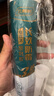 三棵树漆密封胶防霉长效防水玻璃胶厨卫灶台缝隙家用修边结构胶 透明色 实拍图