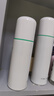 润百颜华熙生物白纱布水乳洁面套装保湿修护护肤品生日礼物 实拍图