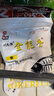刘志强饵料野钓专用全能腥全能香鱼饵鲫鱼饵料鲤鱼钓鱼专用通杀饵 实拍图