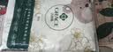 洁丽雅（Grace）A类7A抗菌纯棉被套100%全棉单人被罩床用品150*200cm 海盐奶椰 实拍图