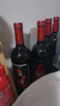 奥兰小红帽红酒陈酿干红葡萄酒整箱750ml*6（N1）红酒整箱 实拍图