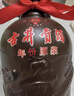 古井贡酒 年份原浆献礼 浓香型白酒 50度 500mL*6瓶 整箱装 618囤货季 实拍图