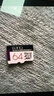 banq&JOY联名款 32GB TF（MicroSD）存储卡U1 C10 A1 高速畅销款 行车记录仪&监控摄像头手机内存卡 实拍图