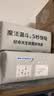 HONEYCARE好命家 好命天生宠物尿垫狗狗尿片魔法漏斗除味系列尿布10片装M码 实拍图