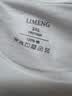 立蒙（LIMENG）男女装素色180g全棉短袖t恤圆领宽松体恤打底衫 白色 3XL 实拍图