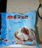 广州酒家叉烧包750g 20个 早餐半成品广式早茶点心包子食品生鲜端午 实拍图