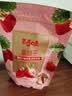 百草味草莓干258g果脯果干蜜饯烘焙休闲零食办公室解馋独立小包装 实拍图
