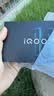 vivo iQOO Neo11 12GB+512GB 像素方橙 2K 144Hz珠峰屏 骁龙8至尊版 iqooneo11学生游戏电竞手机 实拍图