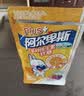 阿尔卑斯PLUS+多种维生素软糖160g 休闲儿童混合水果qq糖果零食 实拍图