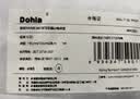 多喜爱床单全棉床笠单件防滑床罩席梦思保护套防尘罩1.8米床1.8x2m 实拍图