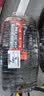 富神（FORTUNE）汽车静音棉轮胎245/45R19 102Y XL FSR-303运动操控 A6L/汉 实拍图