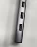 绿联USB3.0转千兆网口扩展坞多接口扩展器转换分线器 网线转接头拓展坞转换器 适用笔记本台式机RJ45 实拍图