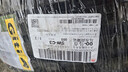 佳通轮胎（Giti）235/55R18 104V GitiSynergy H2 适配 哈弗H2/瑞虎8/大众途观L 实拍图