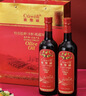 欧维丽（Ouweili）保真橄榄油 西班牙进口原油特级初榨750ml*2橄榄油礼盒 团购送礼 实拍图