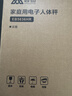 香山体重秤 家用健康秤 电子秤高精度 30*30cm加大加厚秤面 PLUS升级180kg Type-C充电款 实拍图