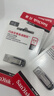 闪迪（SanDisk）64GB U盘 CZ73 安全加密 数据恢复 学习电脑办公投标 小巧便携 车载 大容量金属优盘 实拍图