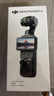 大疆 DJI Osmo Pocket 4 一英寸口袋云台相机 OP灵眸手持数码相机 旅游vlog 便携美颜摄像 标准套装 实拍图