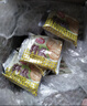 思朗纤麸 无糖饼干零食早餐食品粗粮南瓜食膳饼干1020g 独立包装零食 实拍图