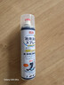 巨奇（JUQI）鞋子除臭剂360ml*3瓶银离子消毒杀菌脚臭喷雾球鞋防臭去异味速干 实拍图