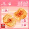 三只松鼠玩具总动员联名100%苹果干400g/袋约22~26小包无添加果脯蜜饯果干 实拍图